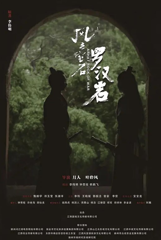 撮合一对刚失恋的男女打炮来忘记各自的前任_带着一点酒意在有气氛的环境下无限潮吹 - AV研究所