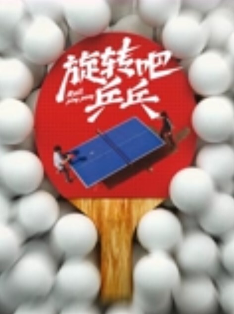足浴技师很怕被发现偷偷跟顾客做 - AV研究所