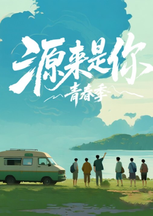 刚开完刀割阑尾的大屌学弟爆肏白丝美艳学姐把精液射她脖子上淫语不断_cola酱 - AV研究所