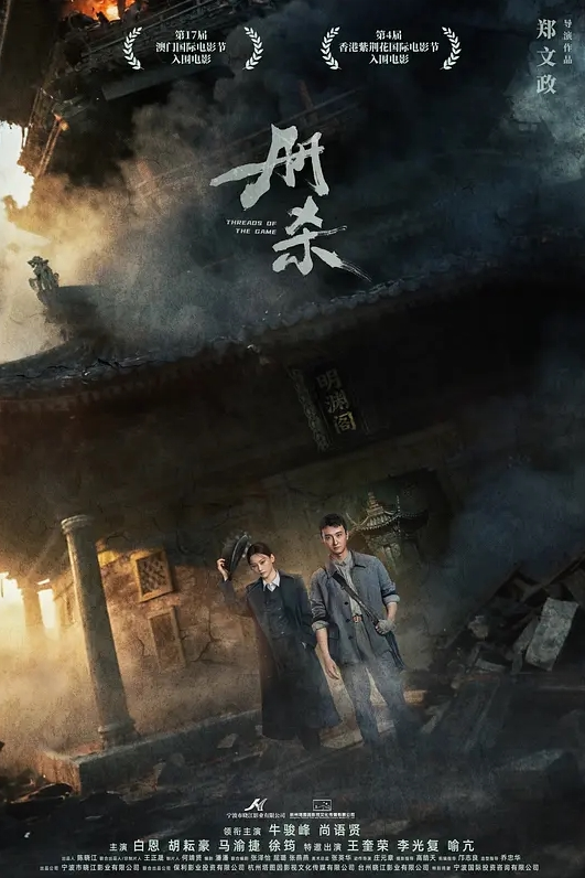 张琪23岁身高171江苏南京喜欢野战露出现实是反差小母狗喜欢被舔辱骂调教距离近可以3P0 - AV研究所