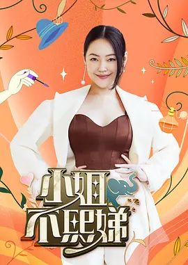 新搬家，漂亮邻居王女士给我热情的送馒头吃，被我用春药迷倒后操的嗷嗷叫 - AV研究所