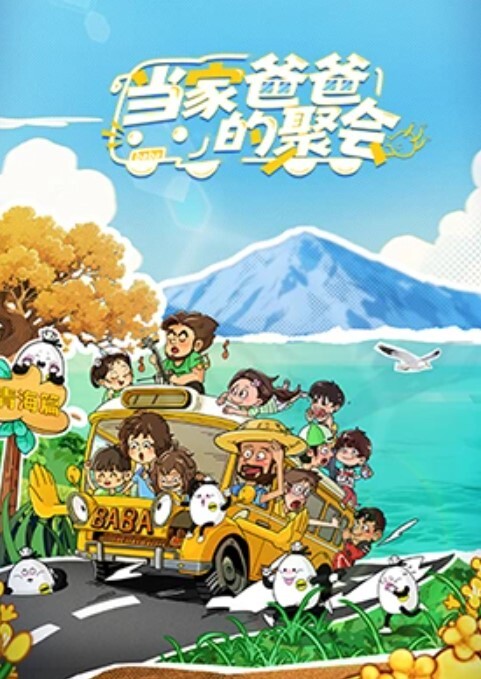良家白嫩少妇被灌醉灌醉之后带到酒店被肥胖猥琐男无情的掏出鸡巴狂捅菊花. - AV研究所