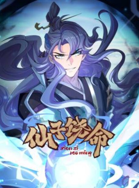 今夜挺高大神AV视角姿势繁多超近距离欣赏小姐姐飘飘欲仙的表情. - AV研究所