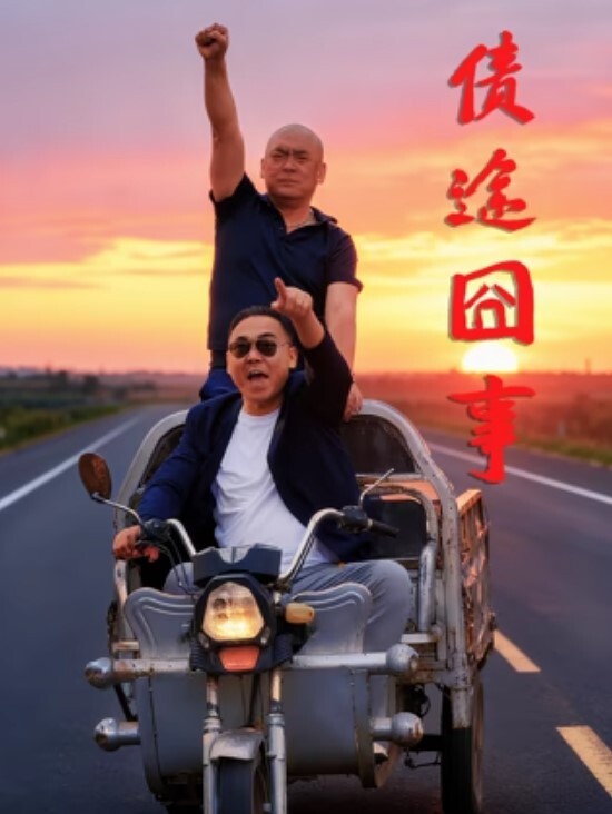 洋米糕轻松搭讪 丰乳肥臀的亚洲人妻easy girl 她老公短小的鸡巴 完全不能满足她的欲望 所以和我的大鸡吧偷情 - AV研究所