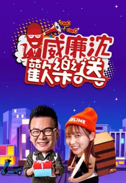 欧美精选深喉到底大长屌 - AV研究所