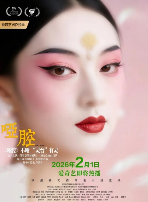 李总极品探花羞答答00后约炮达人12.30清晨推倒睡得迷迷糊糊的小女友来个晨炮舒爽一天爆操内射 - AV研究所