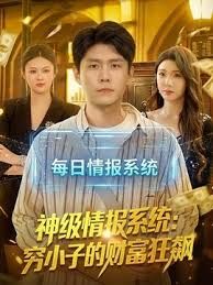 被黑屌征服的少妇居然敢无套场面壮观暴力抽插 - AV研究所