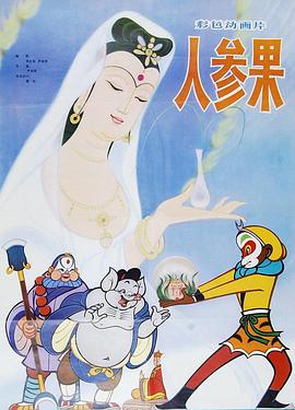 美女裸体视频写真 - AV研究所