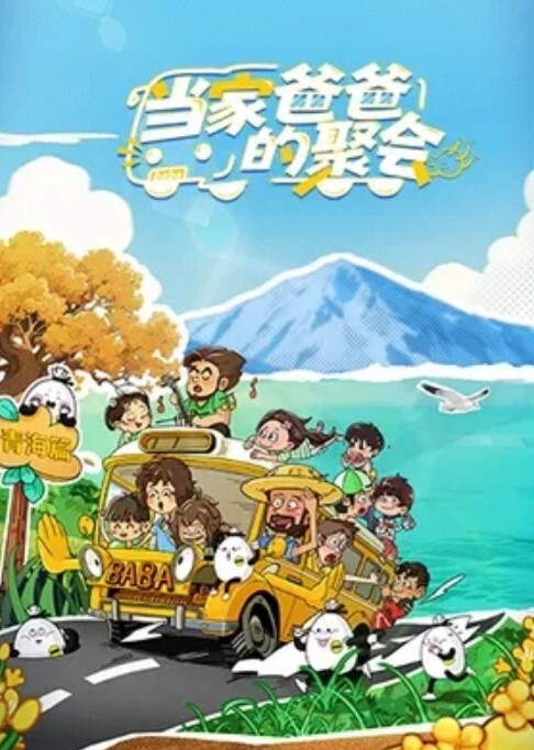 锅锅酱学妹性欲上来了自己摸硬了爬上来自己动如玉的身体 - AV研究所