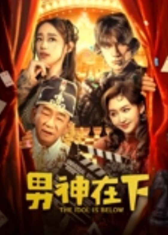 私拍强插大一清纯小学妹无套内射被操哭 - AV研究所