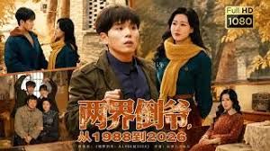 妖儿很迷人这么可爱的小家伙我都舍不得发了.mp4 - AV研究所
