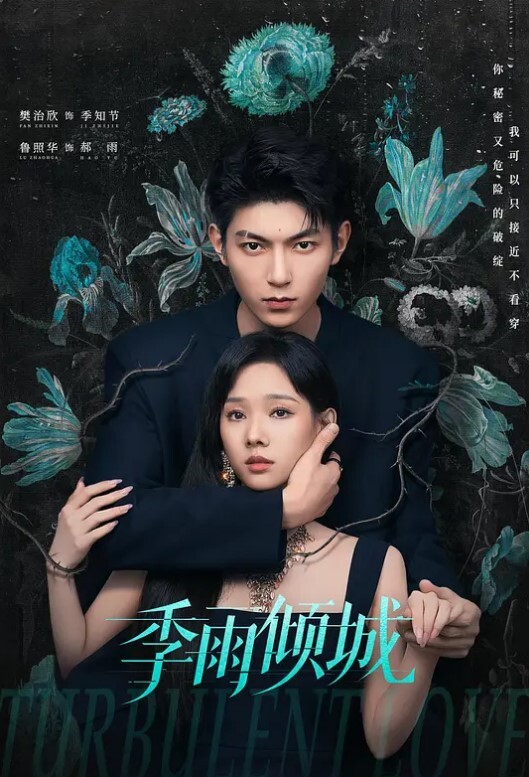 母狗这.样调教才会.听话 - AV研究所