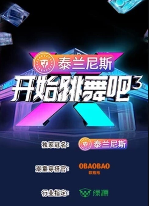 【晓琪】大奶子美女留学生就喜欢被洋老外的大鸡巴爆插 - AV研究所