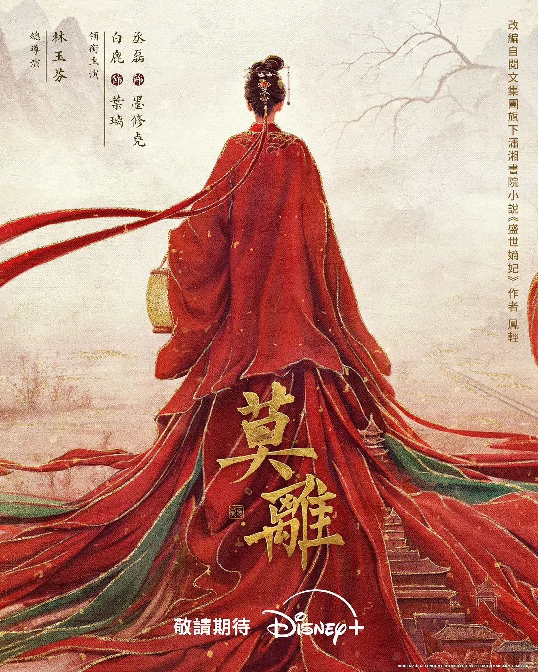 剧情系列体育生大鸡男朋友许久没见无套打桩 - AV研究所