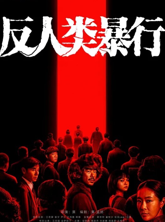 【最近超火极品网红脸小骚逼】这种在床上玩起来，还不得爽死 - AV研究所