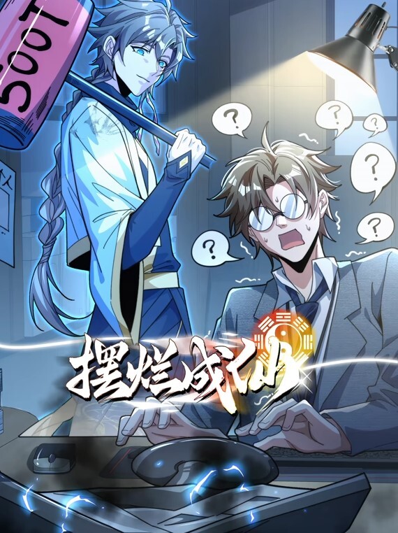 XKG016  購買壯陽藥強上女醫師-小哇 - AV研究所