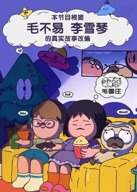 反差女友是个骚母狗要我和我好兄弟一起前后夹击她 - AV研究所