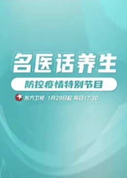 97午夜伦理 - AV研究所