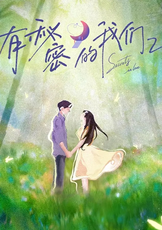 女儿发育的太好了，接女儿放学到小巷子野战 - AV研究所