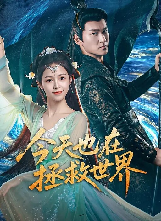百度云泄密银行美女职员和大堂经理酒店开房啪啪啪被曝光 - AV研究所