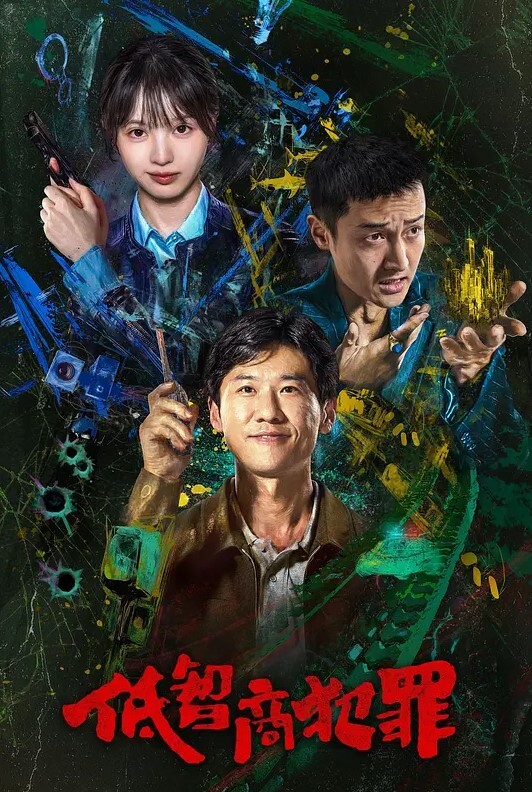 经典乱伦儿子满足不了儿媳老爸帮忙操爽儿子老婆_ - AV研究所