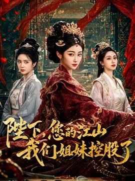 菠萝啤-巨乳萝莉淫穴“惊喜”，化身肉便器满足你的性欢幻想 - AV研究所