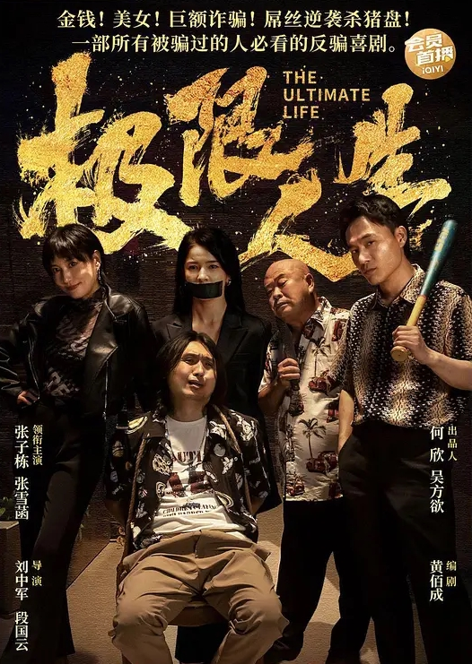 乱伦哥哥周日操极品白丝嫩穴妹妹萝莉 - AV研究所
