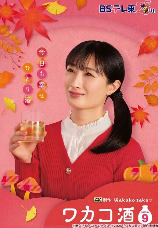 几个九零后小伙去KTV包房唱K玩疯了_妹子跪下口活_拿嘴当B抽插_洗手间乱交 - AV研究所