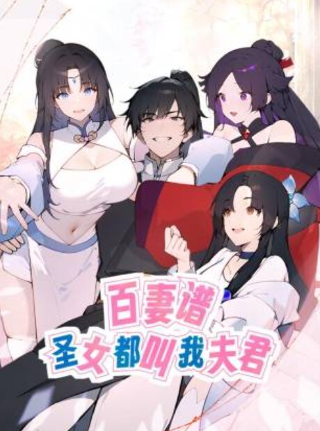 九总全国探花翻车后两个外围二选一昨晚的形势9总还是很冷静只选了一个甜美型骚妹子 - AV研究所