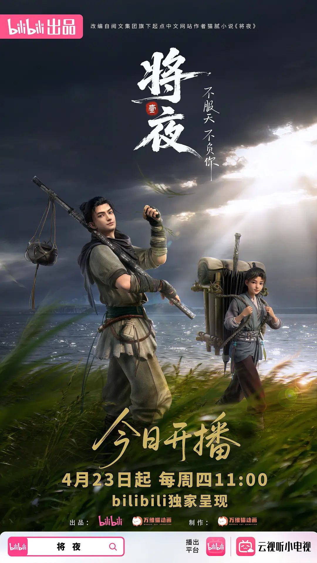 【娜娜】去电竞酒店遇到陪我玩的女仆还可以和她上床 - AV研究所