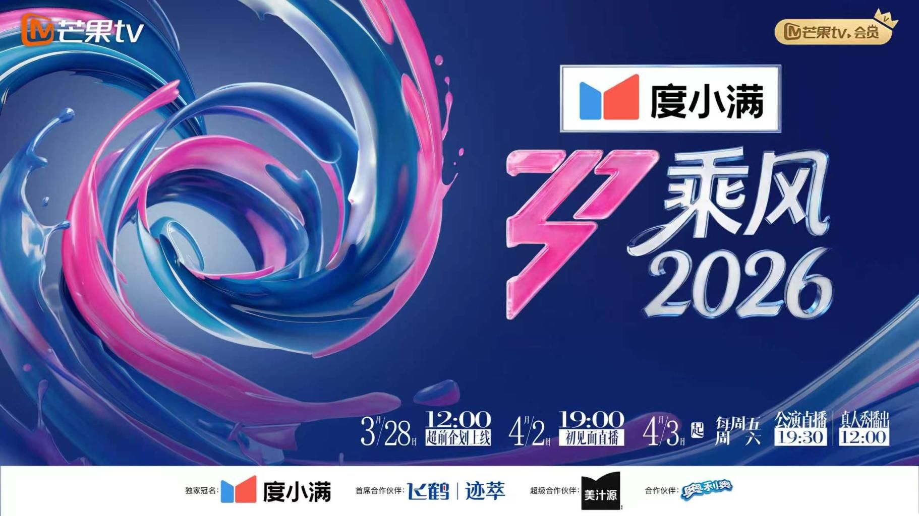 AI换脸迪丽热巴黑丝女秘书的寂寞浪穴需要老板的大J8来止痒 - AV研究所