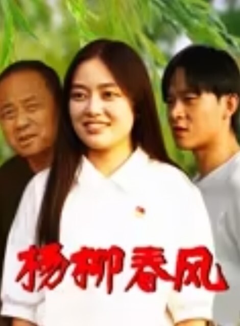 大兵探良特色木桶浴帝王级享受漂亮小少妇贴心擦拭亮点在于特写鲍鱼水汪汪暴插狂干激情如火 - AV研究所