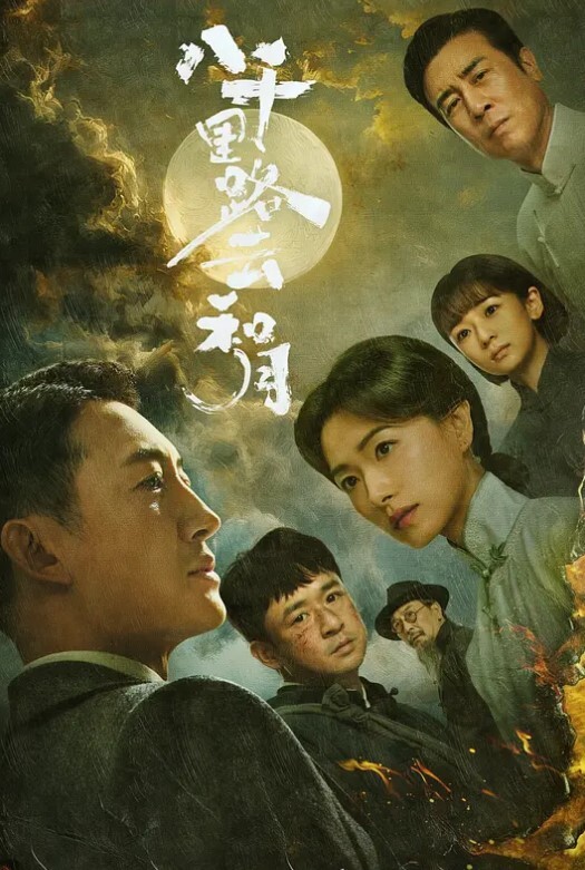 这是爽上了嘛 - AV研究所