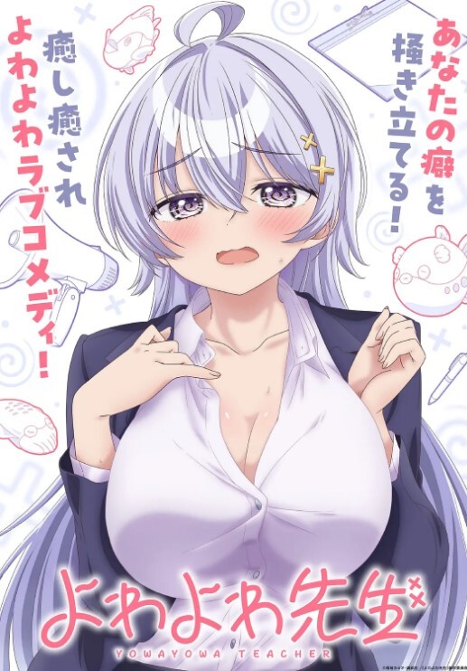 AI-陈钰琪-气质美女的诱惑#性交#舔逼#毒龙 - AV研究所