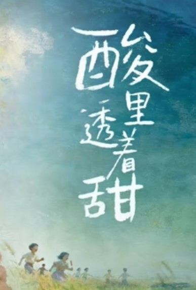 爆操极品巨乳女同事刚整完容就想着被我操 - AV研究所
