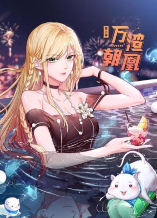 身材小巧玲珑155CM小姐姐 - AV研究所