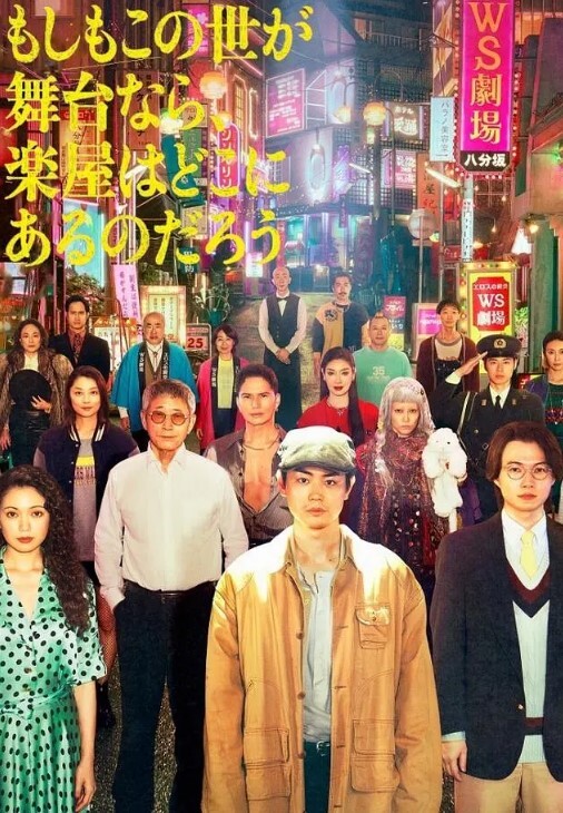 グラーフに公開種付け - AV研究所