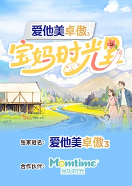 精选资源肥猪哥下药迷翻03年的美女同事 - AV研究所