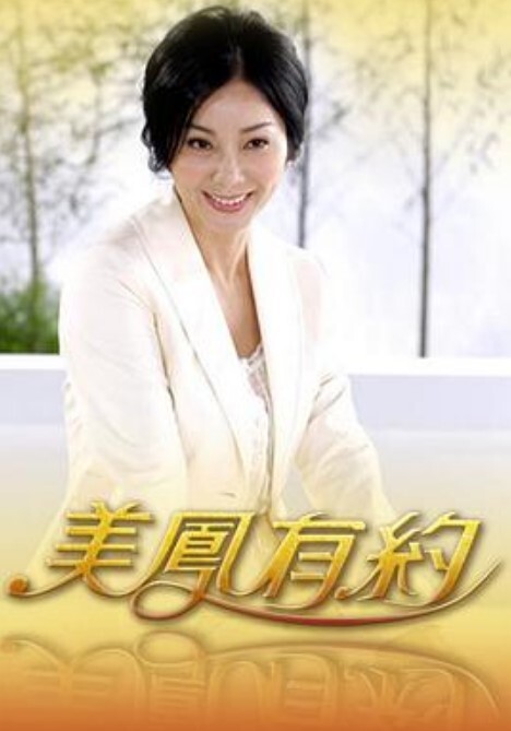 SONE-702 女优“凪ひかる”从紧张中解放出来，展现出笑容灿烂、亲切自然又充满魅力的私密状态 - AV研究所
