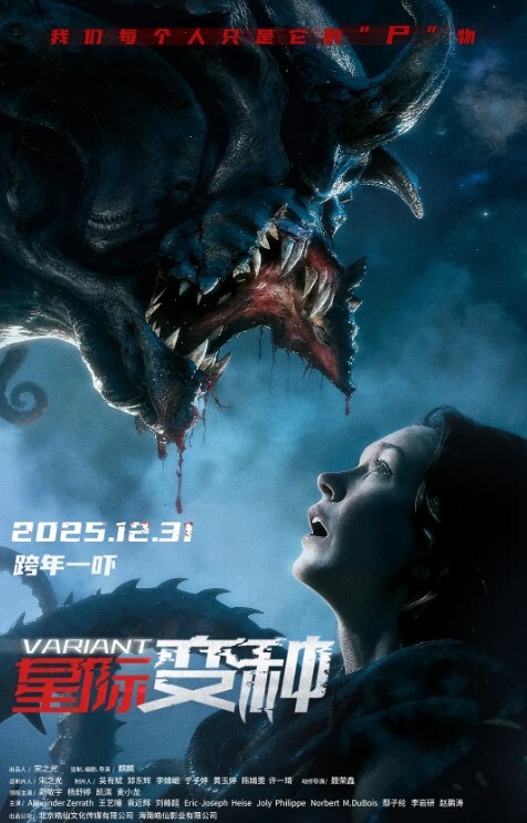 你永.远可以.相信.东北娘.们.儿这也太.虎了哈哈.哈0 - AV研究所