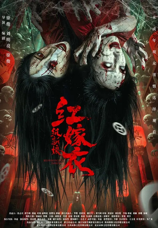 插两下就喷水这妹子真不耐操水真多 - AV研究所