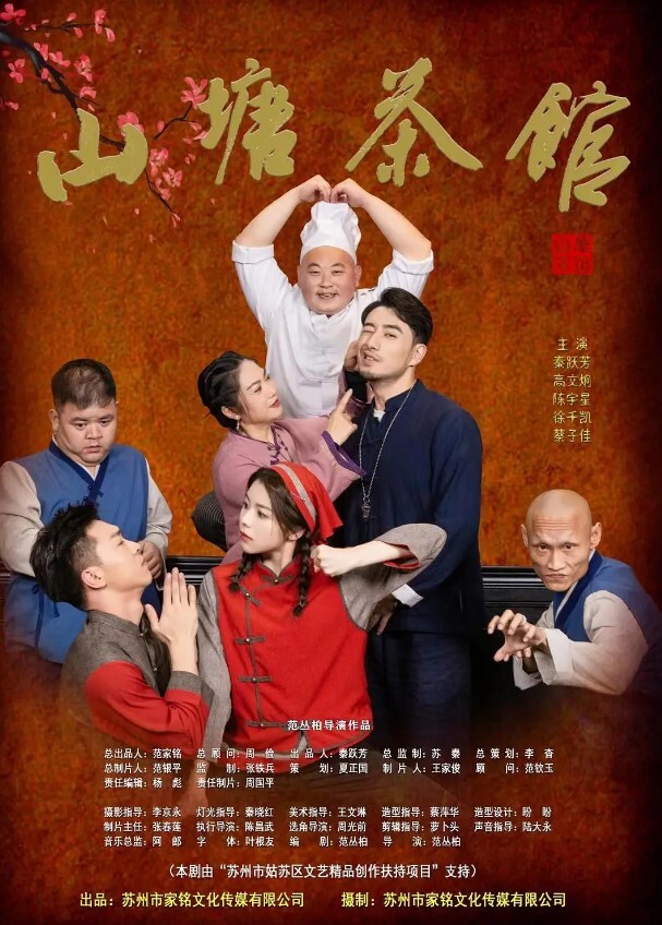偷拍女厕所被抓 - AV研究所