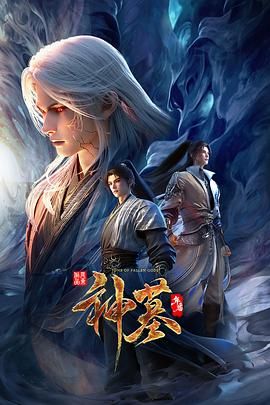 chuu✅明星颜值白富美女神『츄츄』多人啪啪合集，超颜值极品女神堕落 疯狂榨精高潮浪叫，土豪疯狂冲刺女神小蜜穴 (2) - AV研究所