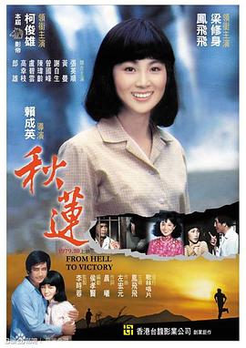 摸胸啪啪啪视频 - AV研究所
