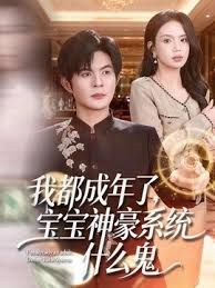 偷拍-男主约了个白皙肉感御姐全套服务伺候大鸡巴黑人 - AV研究所