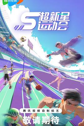 【swag】粉丝双飞实战 - AV研究所