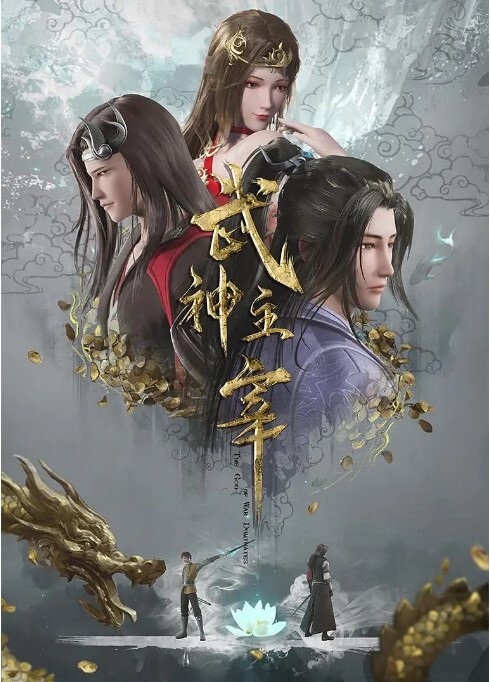 原创有声漫原神玩家的终极梦想 - AV研究所