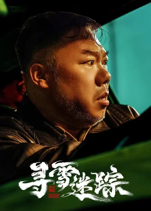 20209811150用户上传淫荡骚妇好会摇动 - AV研究所