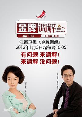 做爱全过程 - AV研究所