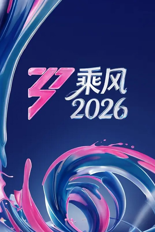 XK8125  新娘媽媽 - AV研究所